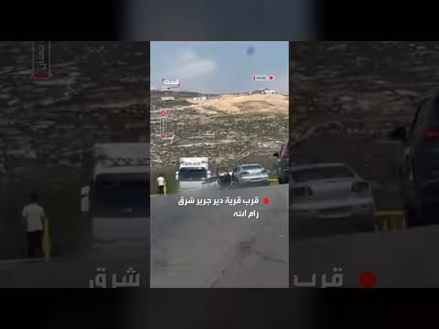 مستوطن يسرق مركبة فتى فلسطيني