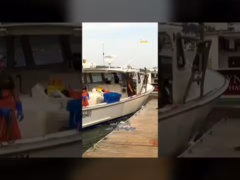 الطبق الأكثر طلباً في أميركا