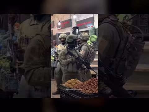 جنود إسرائيليون يقتحمون البلدة القديمة في نابلس