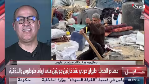 تعميمات لضبط الأسواق ومباحثات حول تطوير موسم خريف حوف