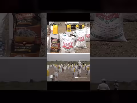 محتوى قناة الجمهورية