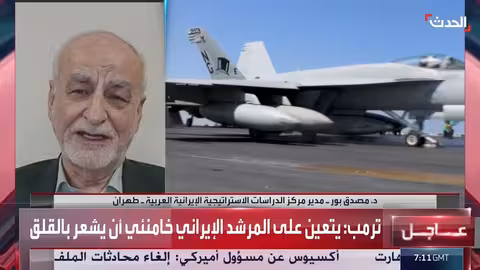 انهيار خطط المحادثات الأمريكية الإيرانية..وفجوات كبيرة بين الطرفين