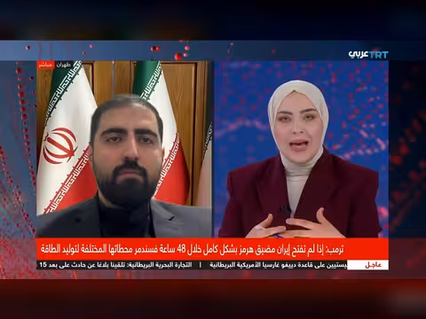 مساعد المتحدث الإيراني: استهداف مفاعل ديمونة كان عسكرياً وليس نووياً