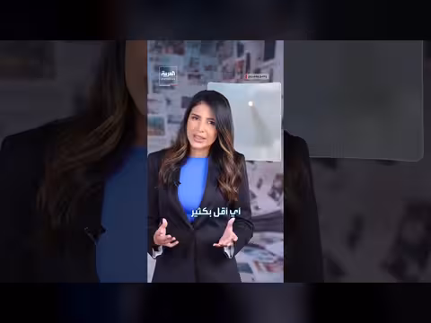 تضارب حول مدى صواريخ إيران.. إسرائيل تحذر وأوروبا تطمئن