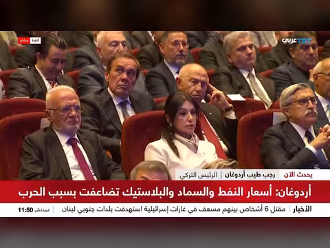 أردوغان: الحرب رفعت أسعار النفط والأسمدة