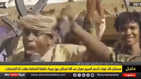 مستشار قائد قوات الدعم السريع: سنقضي على الفتنة