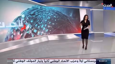 الأبيض: عقدة استراتيجية في مسار الحرب السودانية وتأثيرها الإقليمي