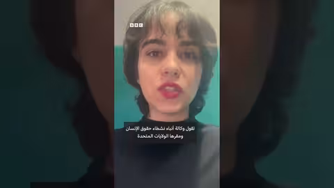 إيران: رقص في جنازات المتظاهرين القتلى..وأنباء عن آلاف الضحايا