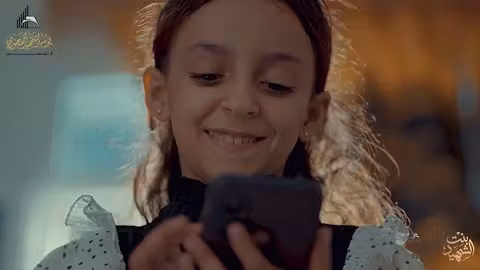 بنت الشهيد: قصيدة مؤثرة عن الفخر والألم