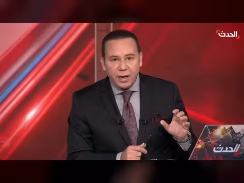 الاتحاد الأوروبي يطالب بوقف برامج إيران النووية والصاروخية وانتقال سياسي