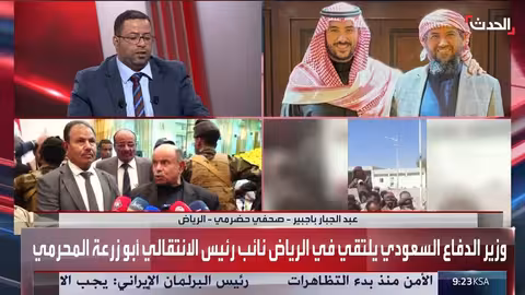 لقاء وزير الدفاع السعودي مع نائب رئيس المجلس الانتقالي الجنوبي