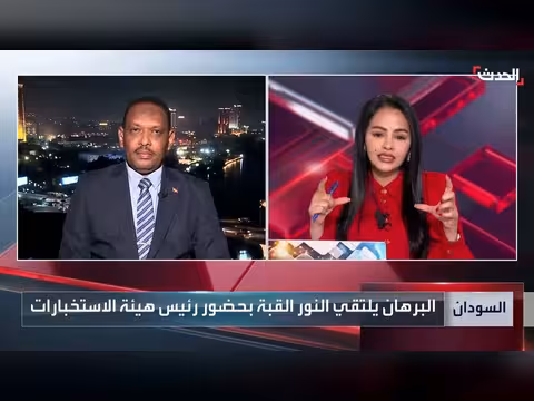 دعم سريع تستهدف منشآت مدنية في كردفان والنيل الأزرق