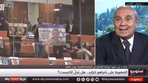 مستقبل الحكومة الإسرائيلية معلق: انتخابات محتملة ومعارضة غير جاهزة