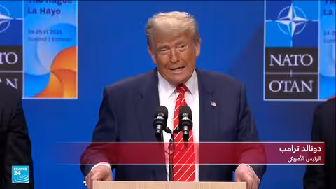 ضربات أمريكية لإيران وتعهدات أوروبية لزيادة الإنفاق الدفاعي