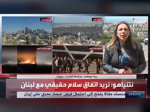 أكثر من 100 غارة إسرائيلية على لبنان خلال 24 ساعة