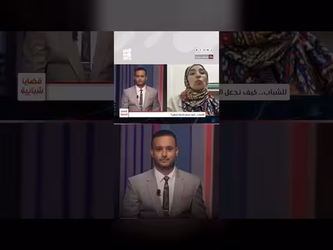 اختصاصية نفسية تحذر من تصفح الهاتف عند الاستيقاظ