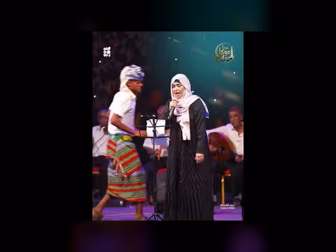 ريم الأغبري تبرز مواهبها في عيدنا موكا4