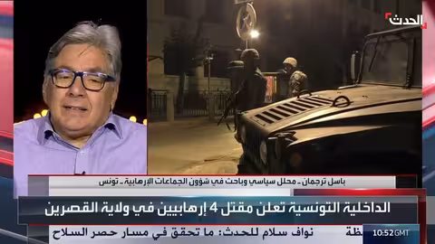 تونس تفكيك خلية إرهابية قرب الحدود الجزائرية