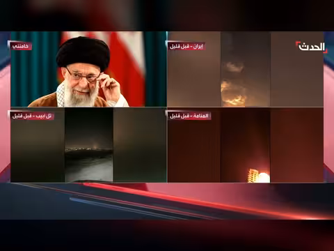 سقوط مسيرات وتأهب حكومي في المنامة بعد سلسلة انفجارات