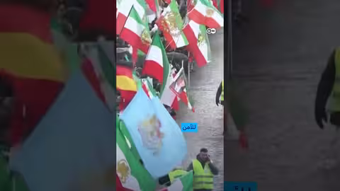 نجل آخر شاه لإيران يناشد ترامب دعم الشعب الإيراني