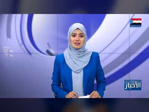 نشرة أخبار 29 مارس 2026