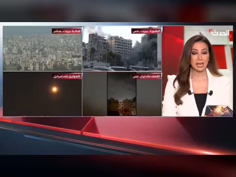 خسائر صاروخ إيراني على الجليل الأسفل