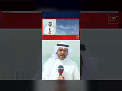 الكويت: هدوء حذر بعد هجمات إيرانية بالصواريخ والمسيرات