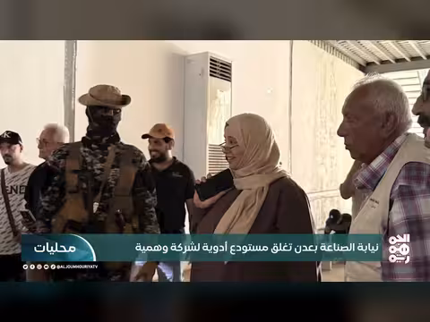 رئيس الوزراء يوجه بحصر أضرار السيول في تعز