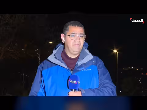 رشقات صاروخية إيرانية تستهدف وسط وجنوب إسرائيل