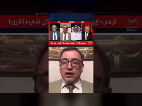 جعفر الهاشمي: إيران تبحث صفقة مع غياب خيارات