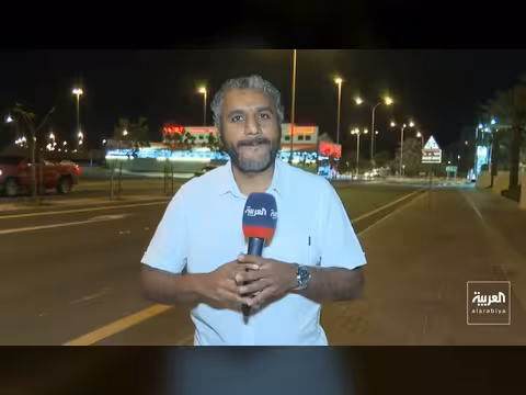 رئيسة وزراء إيطاليا في جولة خليجية