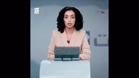 الحديدة: احتفالات حيس بالذكرى الثامنة لعيد الاستقلال الوطني