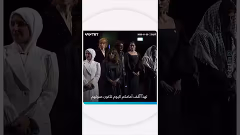 والدة هند رجب تناشد العالم لإنقاذ أطفال غزة