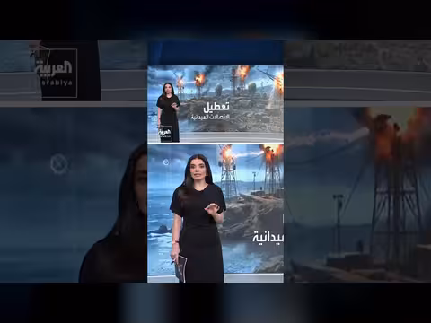 تفاصيل الضربات الأميركية على البنية العسكرية الإيرانية