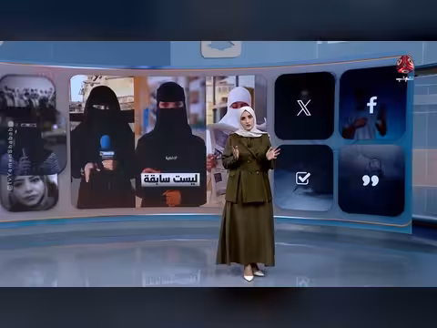 ظهور مراسلة يمنية بالنقاب يشعل منصات التواصل