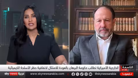 السودان: تسليح متسارع واتهامات باستخدام أسلحة كيماوية وتصعيد خطير