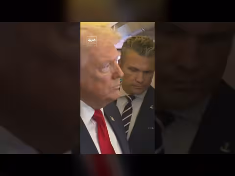 ترمب: قضينا على إمبراطورية إيران الشريرة