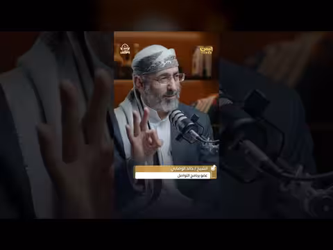 غادر المسجد لسبب غريب