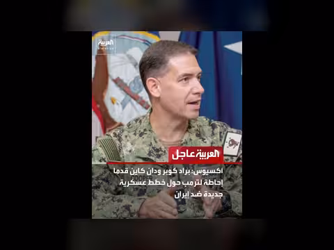 الجيش الأوكراني يهاجم ميناء توابسي الروسي للمرة الرابعة