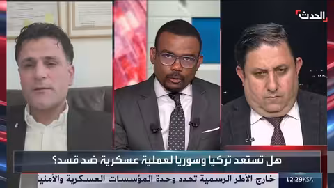 باحث كردي: تهديدات تركيا لقسد تصعيد إعلامي وليس هجوماً عسكرياً