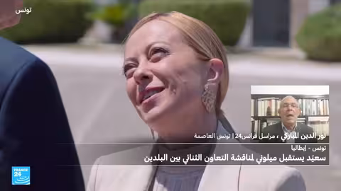 لقاء تونسي إيطالي ومحادثات إقليمية في شمال أفريقيا