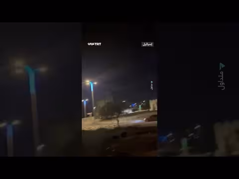 سقوط صاروخ إيراني في النقب