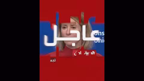 تطورات إقليمية ودولية: سيطرة الجيش على الطينة، وعرقلة عقوبات روسيا، وتوتر فرنسي أمريكي