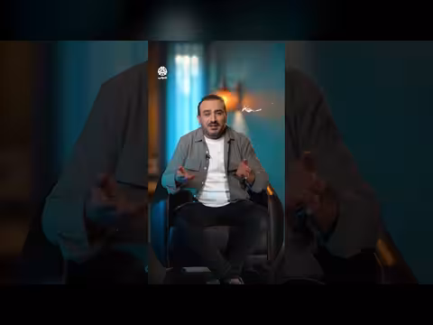 عمار الروحاني يناقش محتوى التافه