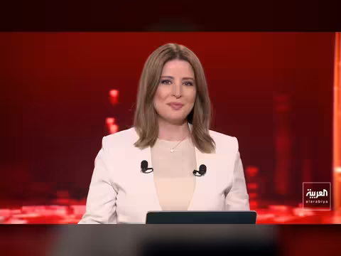 مفاوضات إسلام آباد.. إيران تطالب برفع الحصار