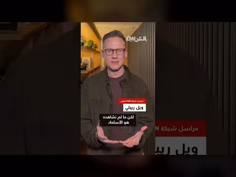 كوريا الشمالية تقلّص استعراضها العسكري وتُركز على ظهور ابنة كيم جونغ أون
