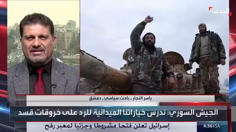 سوريا تسعى لحل سياسي مع قسد لتجنب الصدام