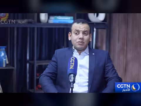 زيارة ترامب إلى الصين لتعزيز التعاون الاقتصادي