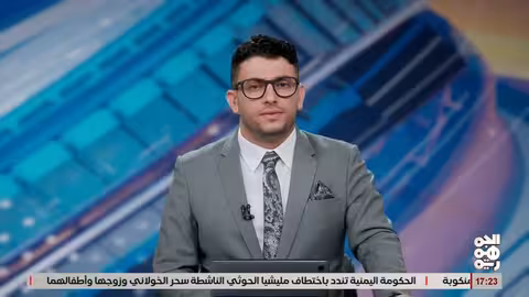 البنك المركزي ينفي إصدار عملة جديدة