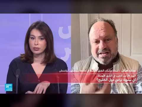 تساؤلات حول موقف دول الخليج من استمرار الحرب في الشرق الأوسط